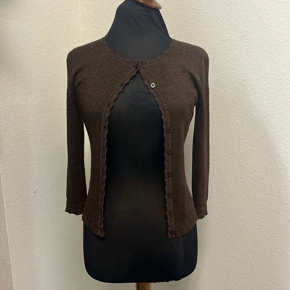 VINTAGE URCHIN TOP